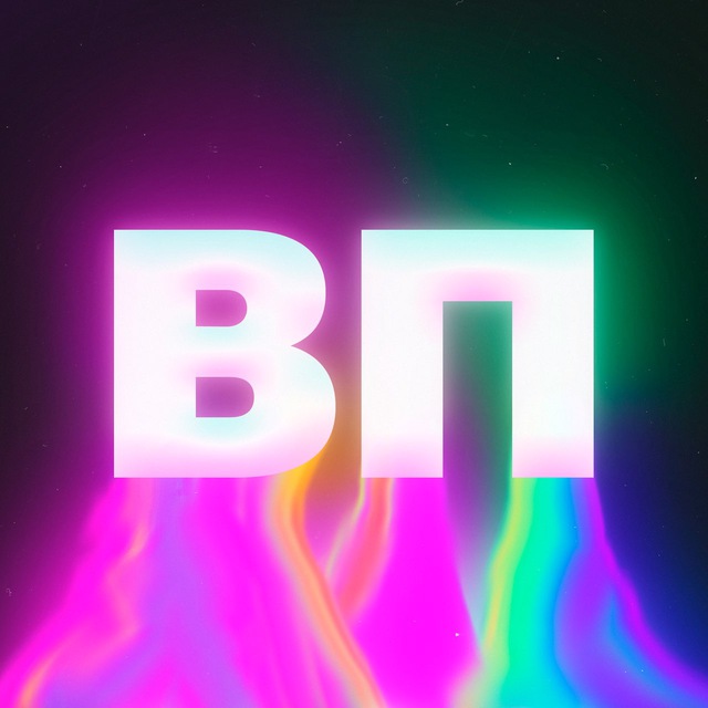 Telegram канал: Вселенная приложений