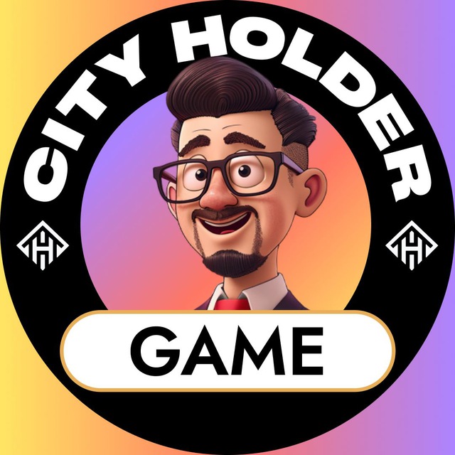 Telegram канал: CITY Holder Game 🏠