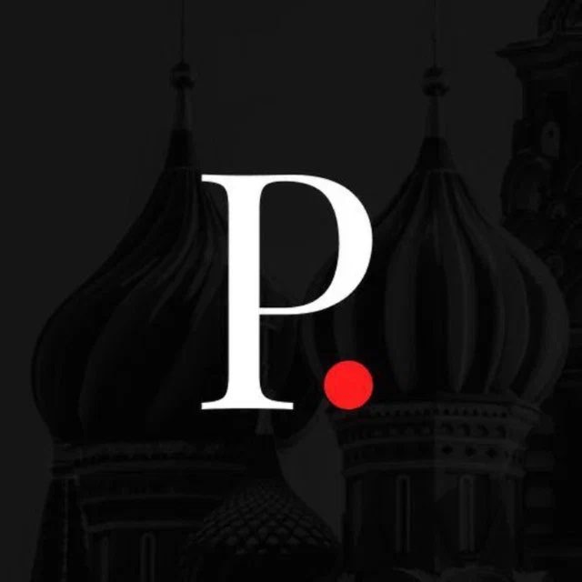 Telegram канал: Московский ревизор