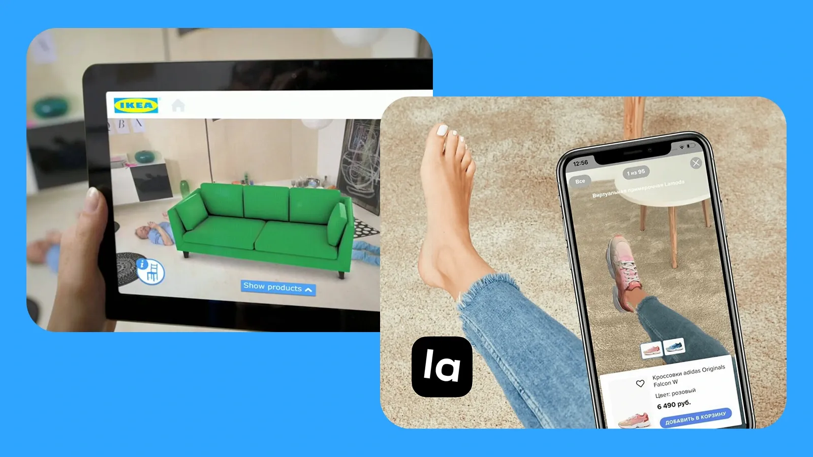 AR виртуальная примерка для интернет-магазинов