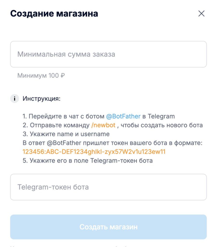 create-app-4