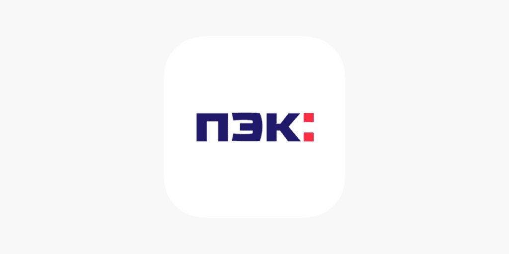 ПЭК