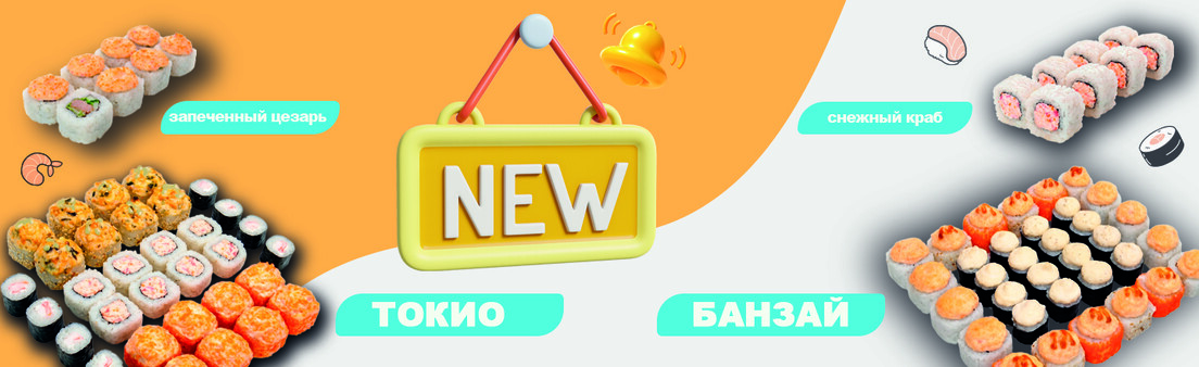 Что у нас тут новенького?