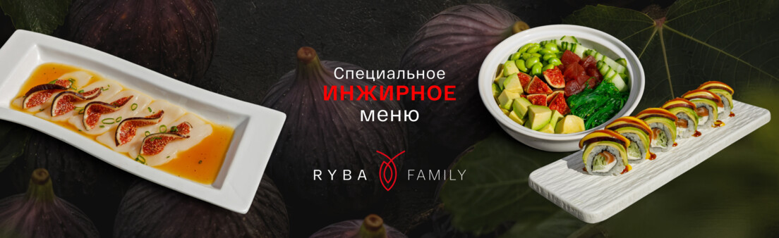 Осенняя новинка 🍂