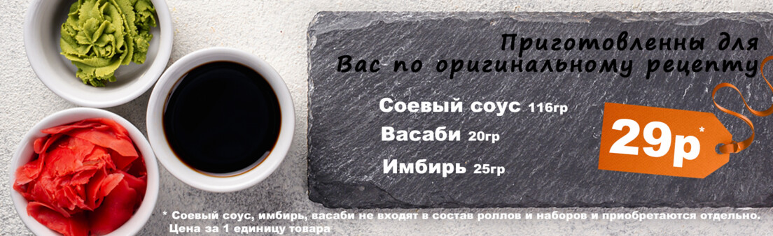 допы