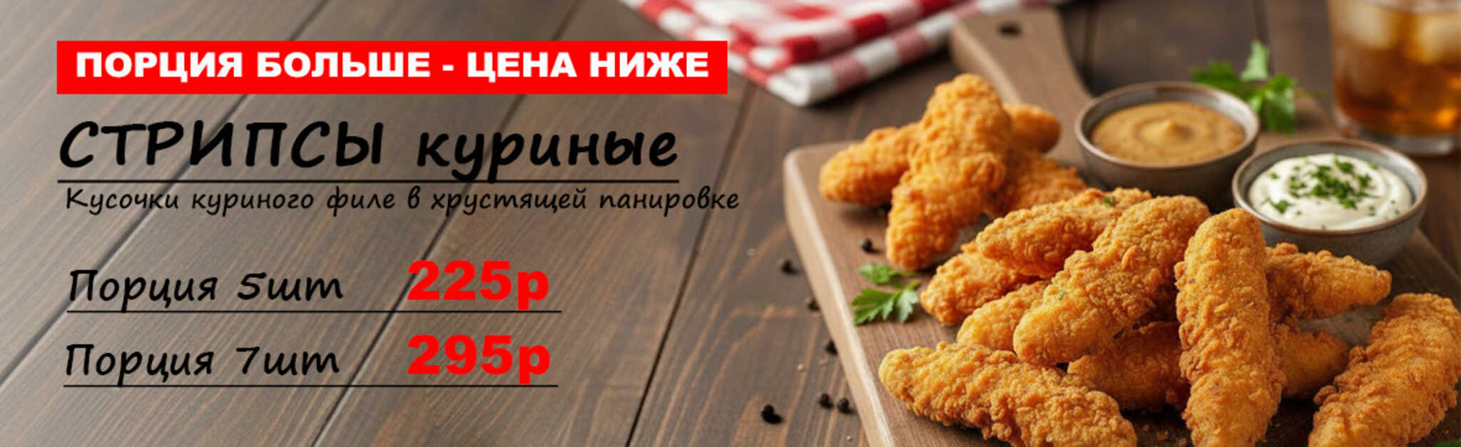 alt Красивая фотография 2426 Мияги Севастополь 