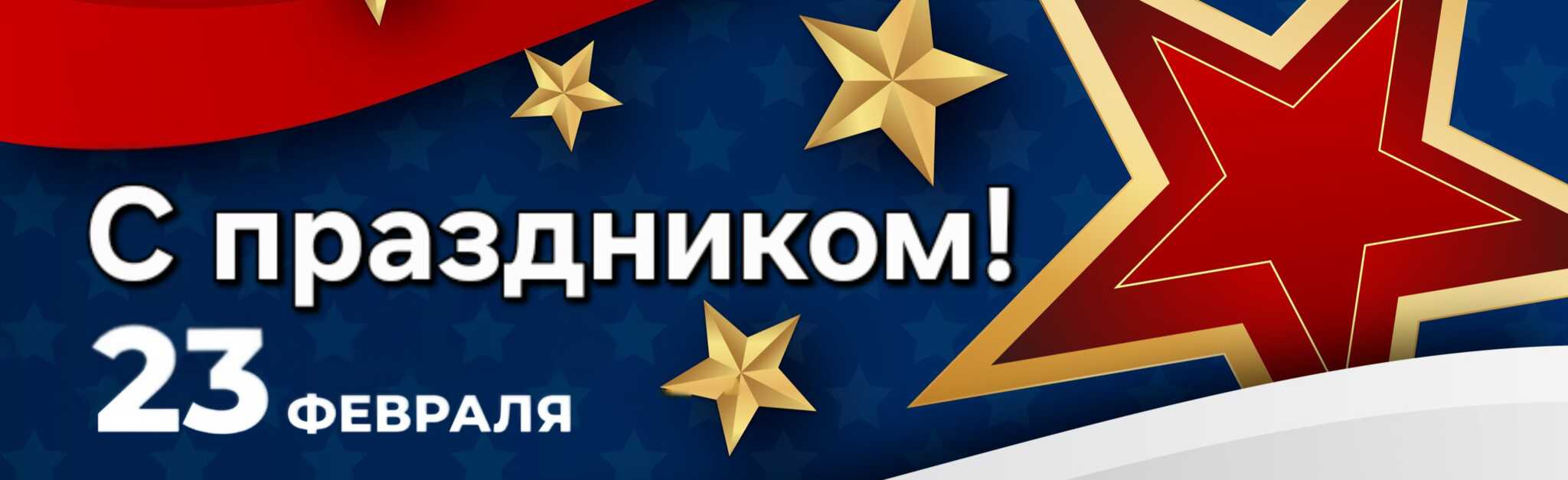 alt Красивая фотография 230226 Мияги Севастополь 