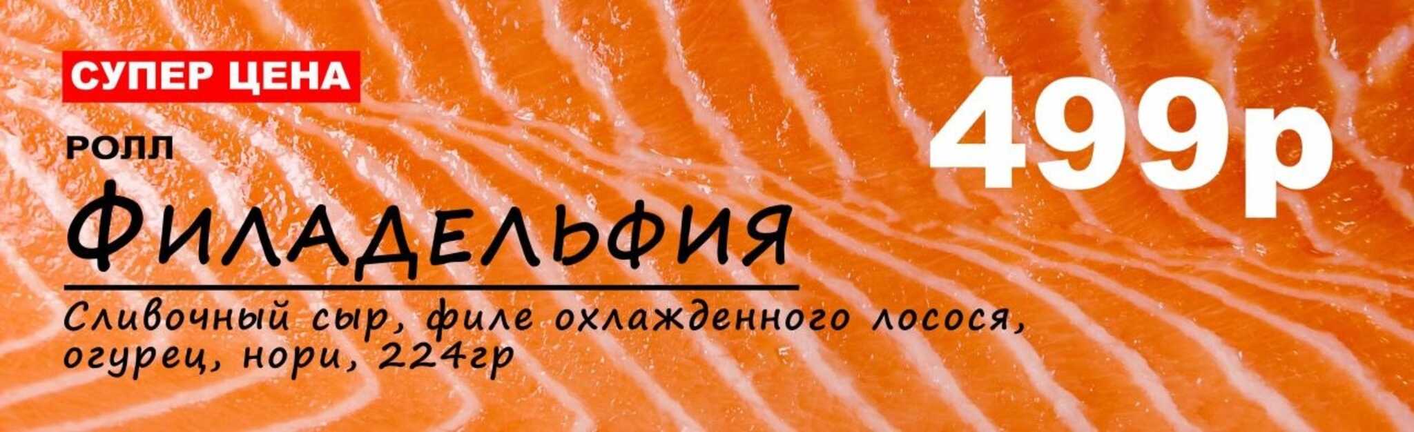 alt Красивая фотография фила Мияги Севастополь 