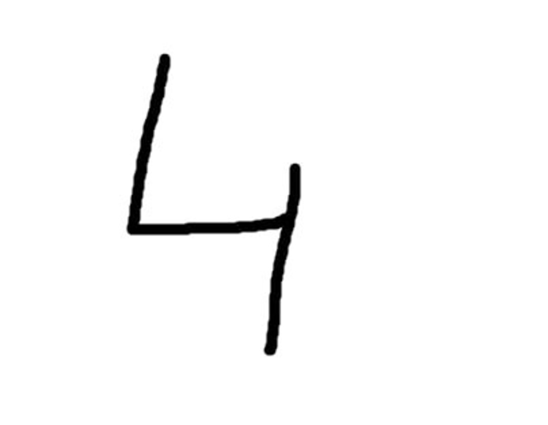 открыть корзину