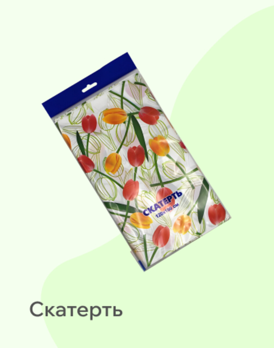 Скатерть 