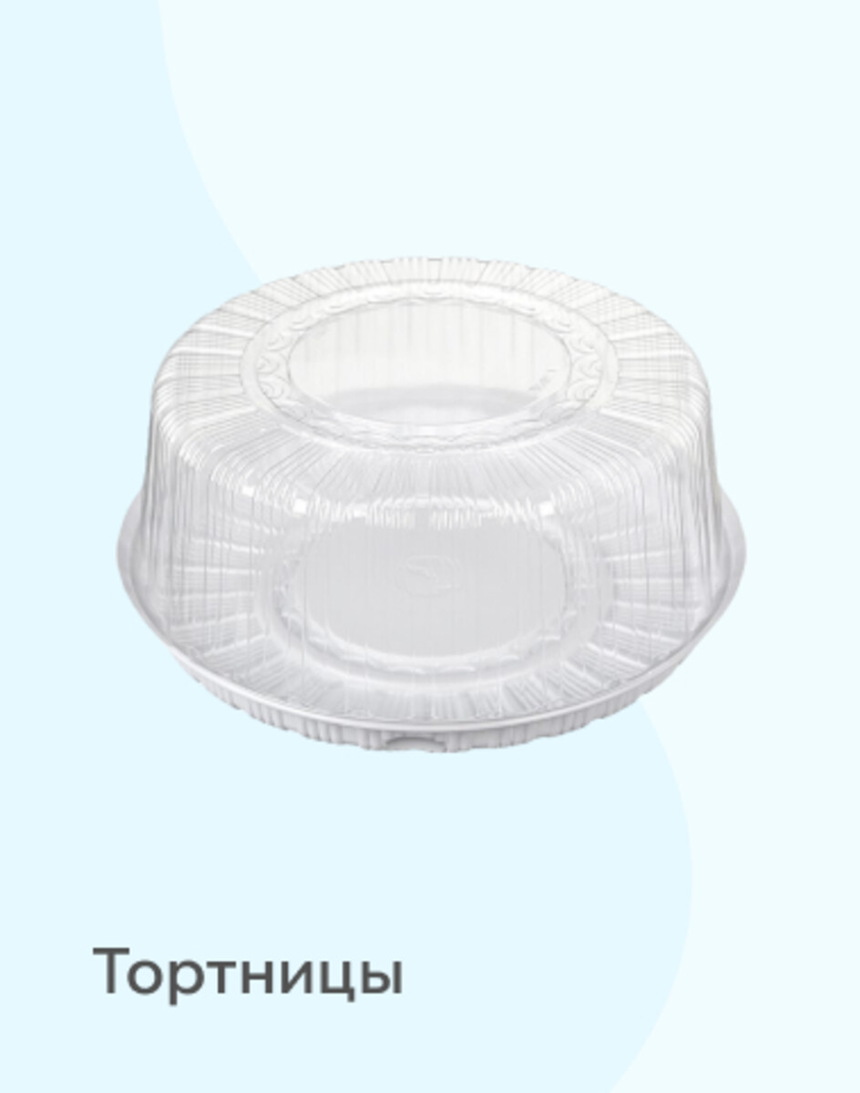 Тортницы 