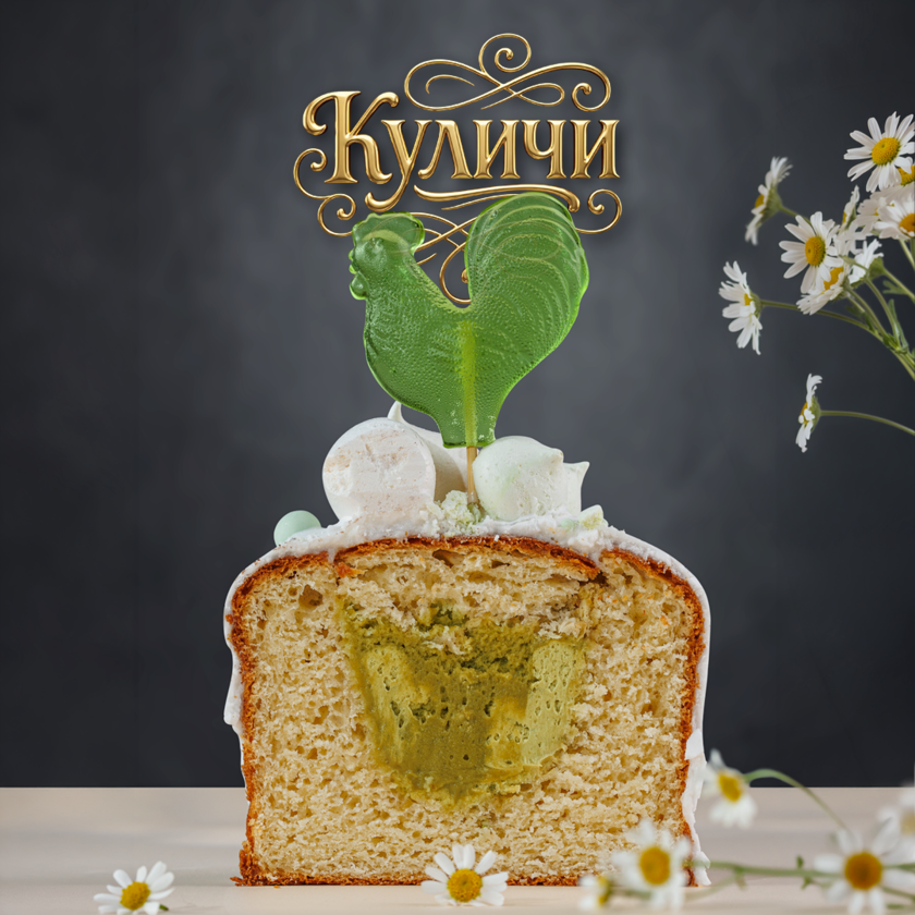 🐇Пасха в Мияги!