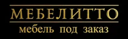 Мебелитто