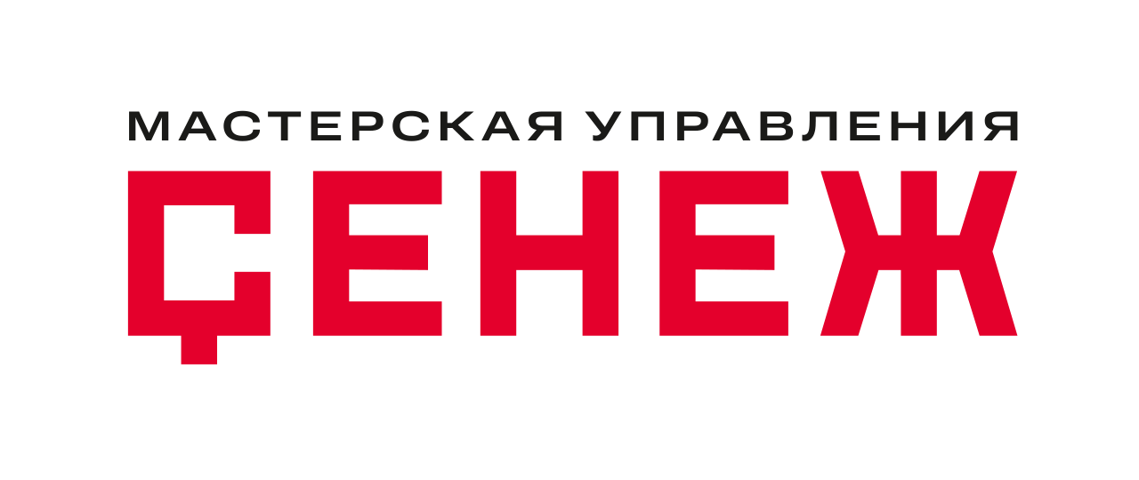 Мастерская управления «Сенеж»