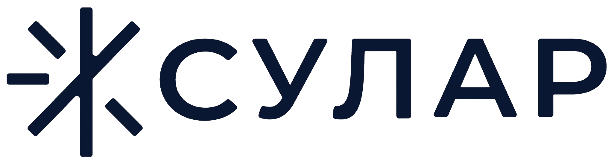 СУЛАР