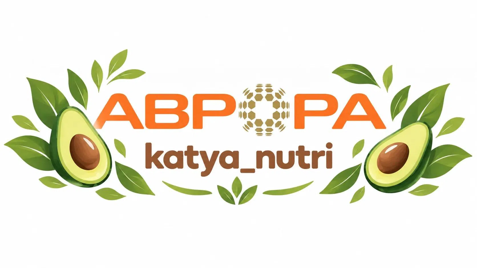 АВРОРА katya_nutri