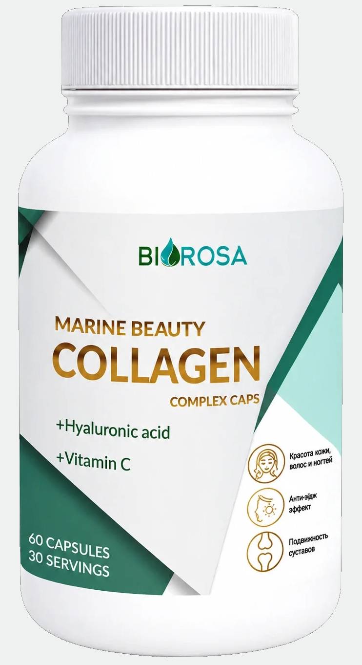 Marine Collagen