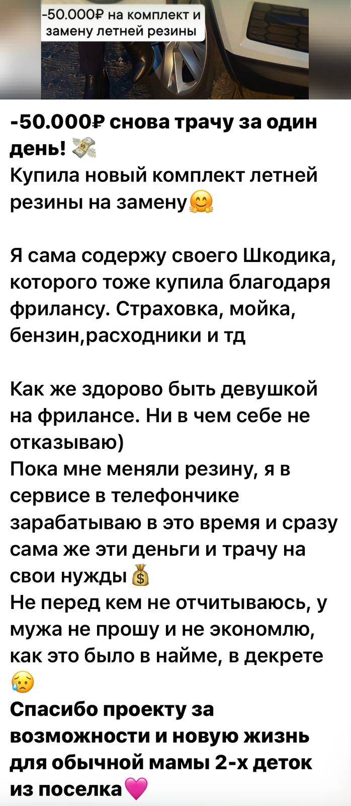 Лилит куратор
