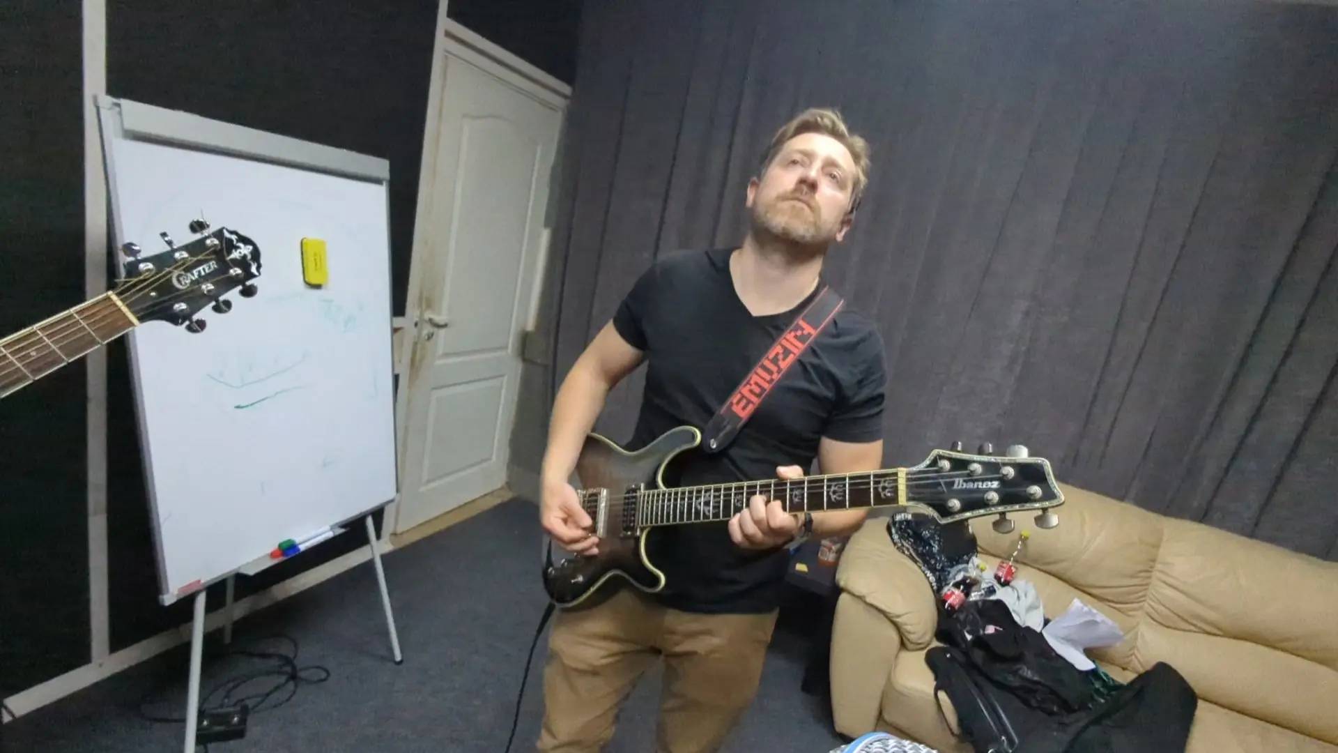 STEEh гитарист