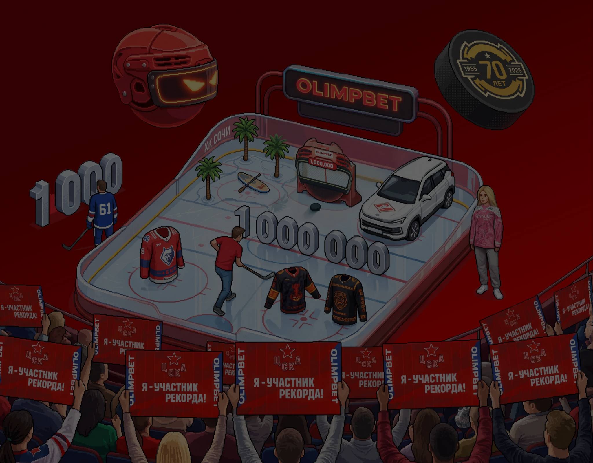 Креативные визуалы OLIMPBET