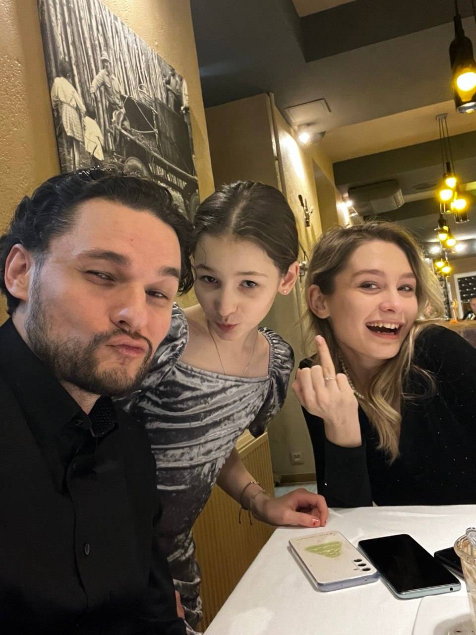 Давид и Алёна