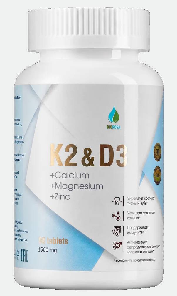 K2 D3 Calcium Magnesium Zinc