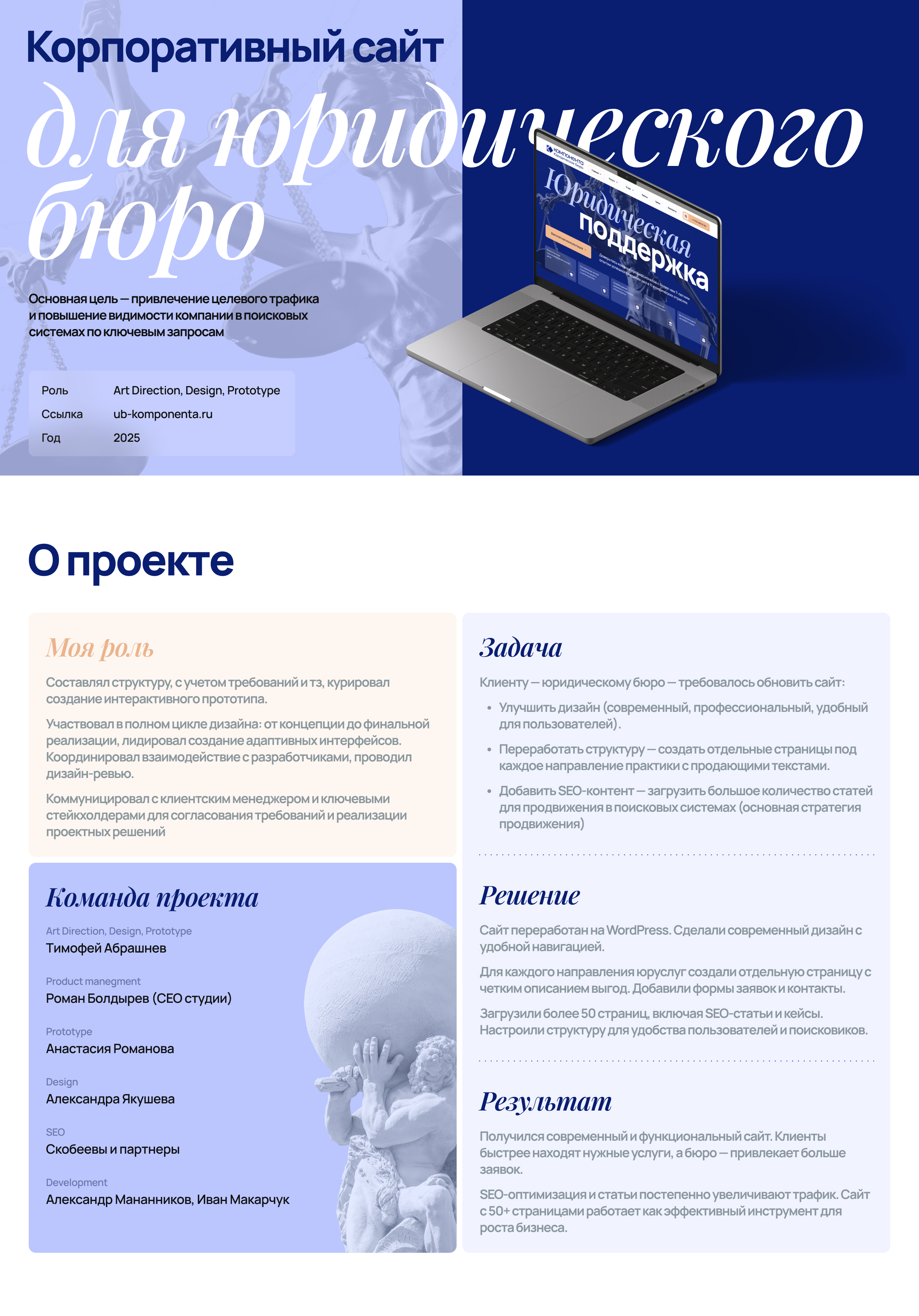 Carquick - скриншот 1