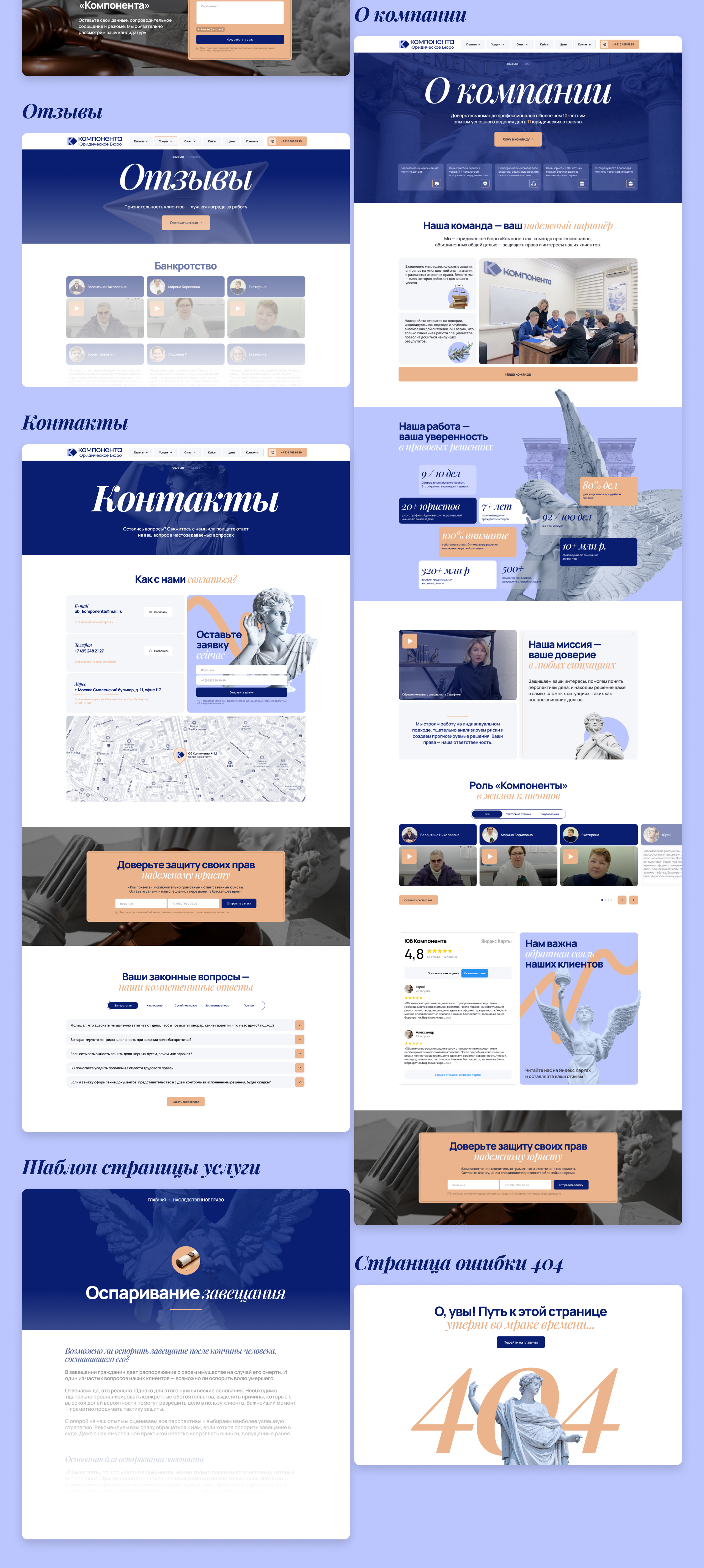 Carquick - скриншот 10