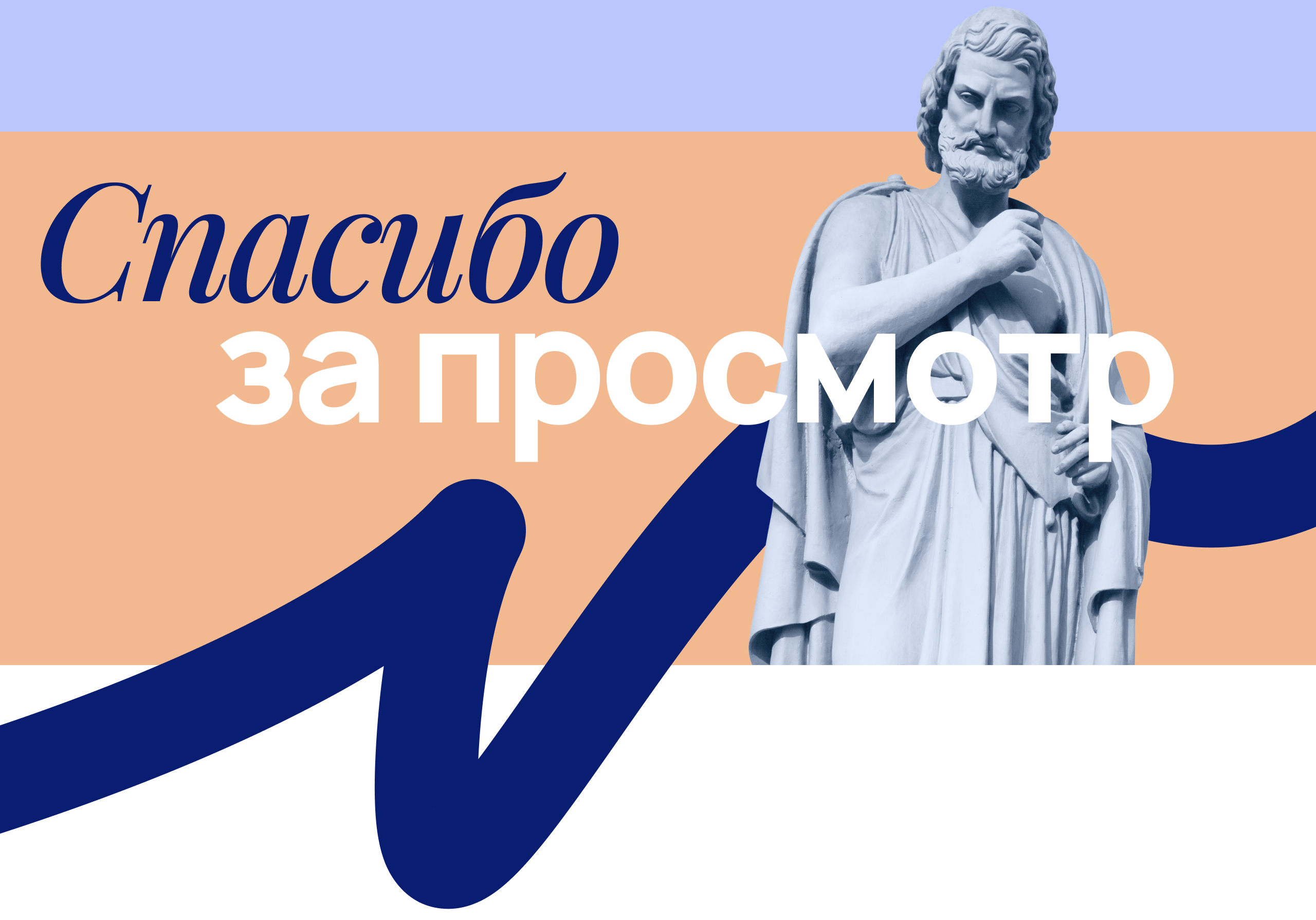 Carquick - скриншот 11