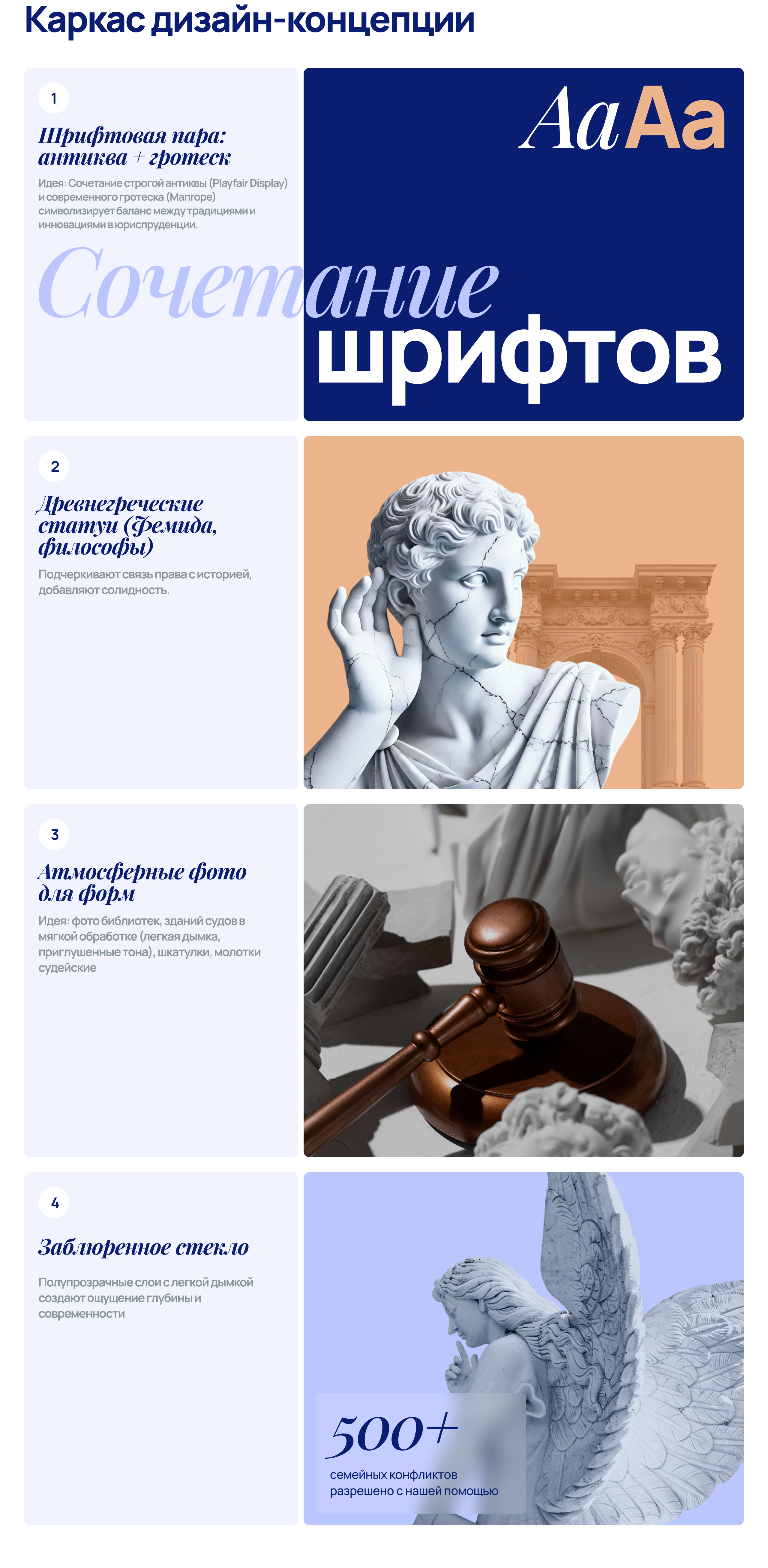 Carquick - скриншот 4