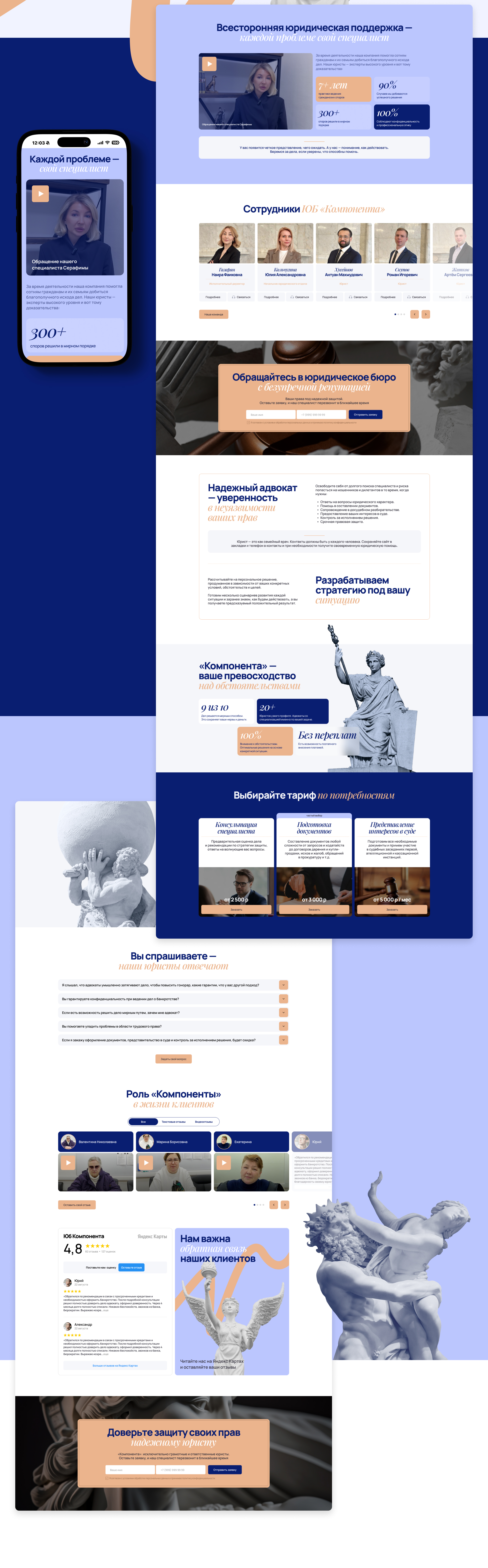 Carquick - скриншот 6