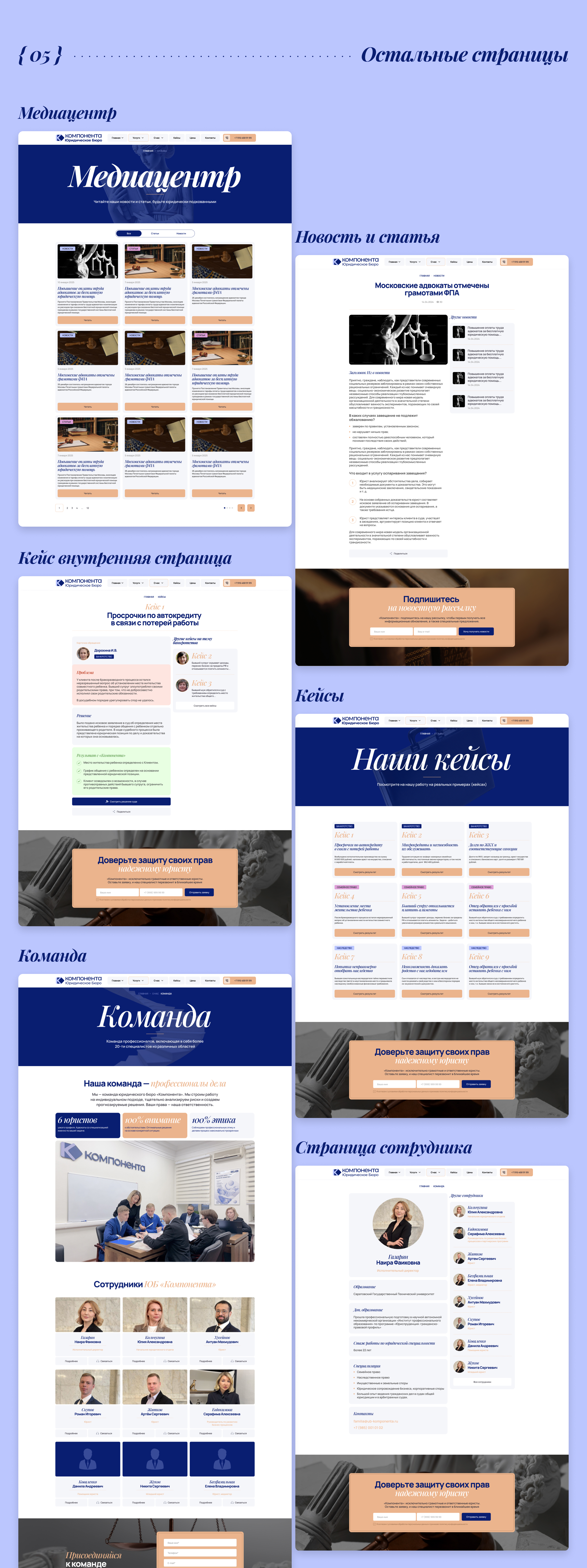 Carquick - скриншот 9