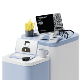 Оформите самозанятость с Т-Банком