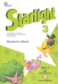 Starlight 3 Student's Book
