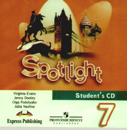 Spotlight 8 класс virginia evans