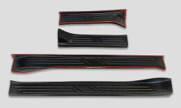 Накладки на внутренние пороги дверей для Nissan Almera N16 (2000 - 2006), Almera Classic (2006 - 2012)