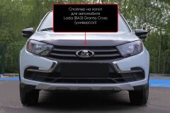 Спойлер на капот (со скотчем) для Lada (ВАЗ) Granta лифтбек 2018- (I рестайлинг) Шагрень