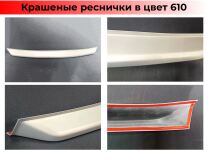 Дефлектор-спойлер багажника Широкий для LADA Granta FL (седан) 2018-