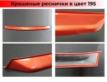 Дефлектор-спойлер багажника Широкий для LADA Granta FL (седан) 2018-
