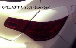 Реснички на фары для Opel Astra J 2009-2015 хэтч задние
