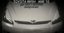 Реснички (широкие) на фары для Toyota Wish ANE10 2003-2005