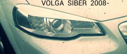 Реснички на фары для Volga Siber 2008-