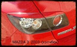 Реснички на фары для Mazda 3 хэтч. задние 2003-