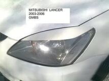 Реснички на фары для Mitsubishi Lancer GMBS 2003-