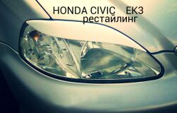 Реснички на фары для Honda Civic EK3 1998-2000 рестайлинг