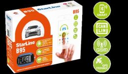 Охранно-телематический комплекс B95 BT CAN+LIN GSM-GPS