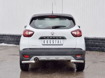 Защита заднего бампера уголки D63 секция для Renault Kaptur 2016