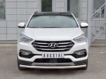 Защита переднего бампера D63 секция для Hyundai Santa FE Premium 2015