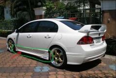 Пороги абс Mugen RR style Honda Civic VIII 4D 2006-2012
