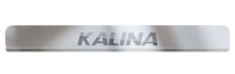 Накладки в проем дверей (4 шт) (НПС) LADA Kalina II Универсал 2013-2018